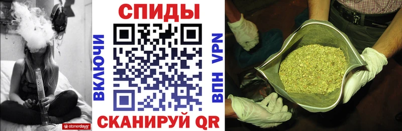 Бутират 1.4BDO  Короча 