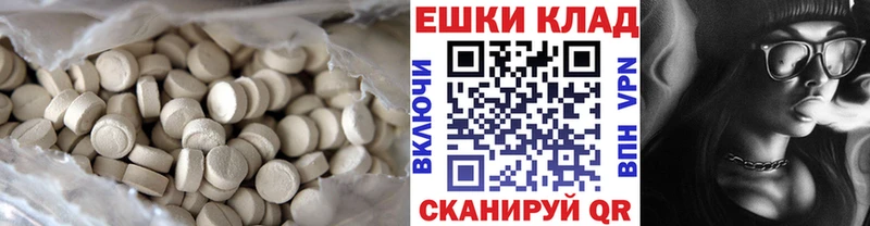 это Telegram  Короча  ЭКСТАЗИ Дубай 