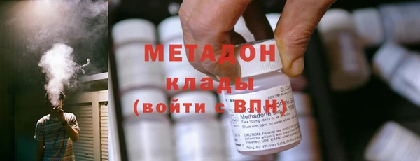 spice Богородицк