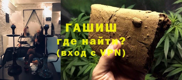 ГАЛЛЮЦИНОГЕННЫЕ ГРИБЫ Богданович