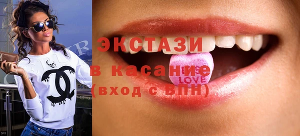 ГАЛЛЮЦИНОГЕННЫЕ ГРИБЫ Богданович