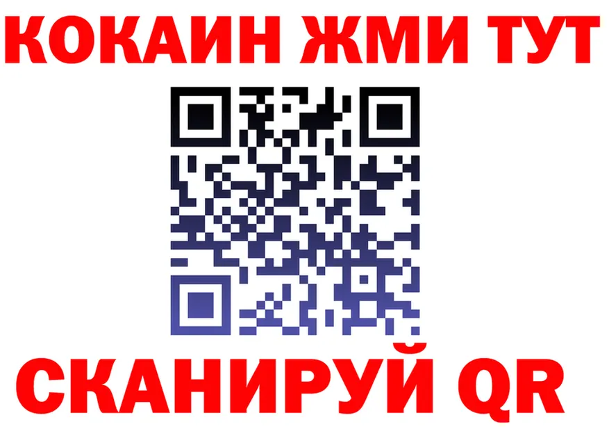ГАШ Premium зеркало площадка omg Короча