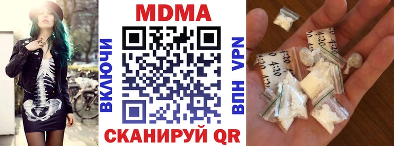 купить закладку  Короча  MDMA crystal 