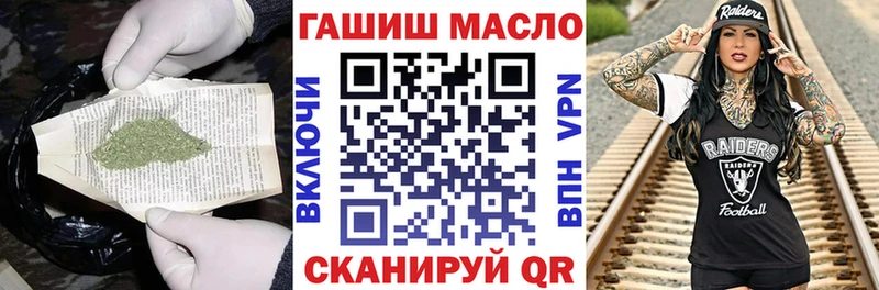 Дистиллят ТГК Wax  Короча 
